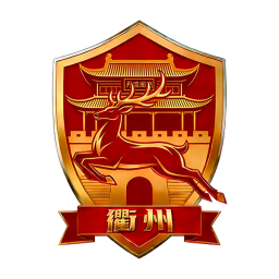 紹興隊(duì)