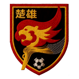 昆明隊(duì)