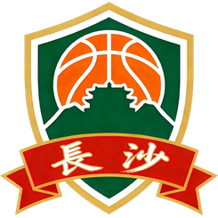 衡陽