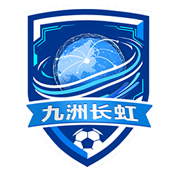 宜賓隊(duì)