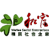 東升