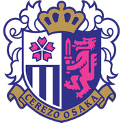 廣島三箭