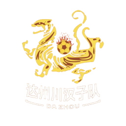 德陽隊