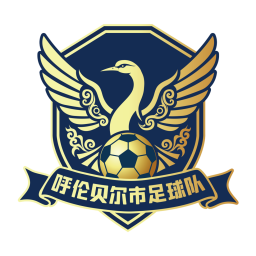 興安盟隊