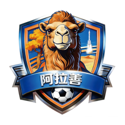 巴彥淖爾隊