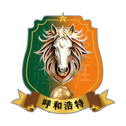 延邊隊