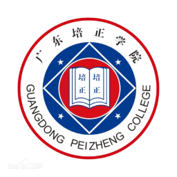 廣州理工學(xué)院