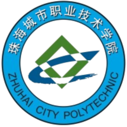 廣州華南商貿(mào)職業(yè)學院