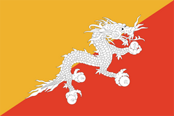 尼泊爾女足