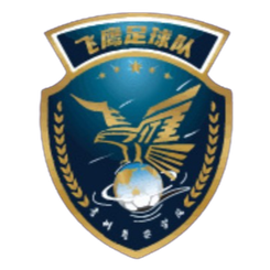 重慶瀚達(dá)