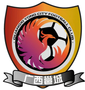 貴港潯郁